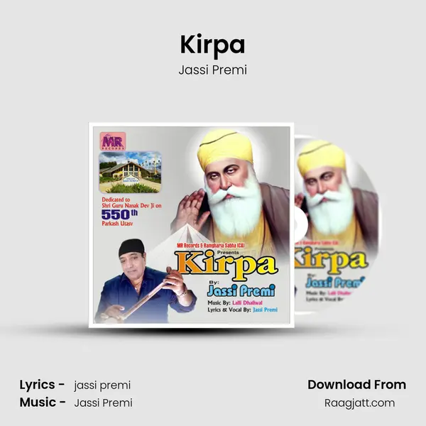 Kirpa mp3 song