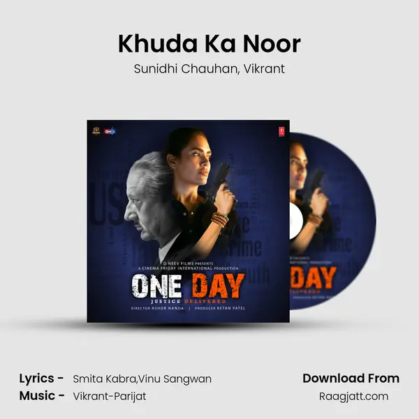 Khuda Ka Noor mp3 song