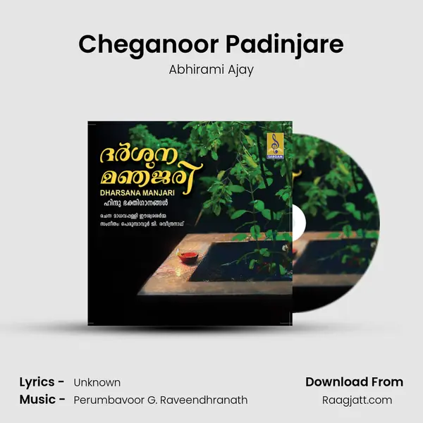 Cheganoor Padinjare mp3 song