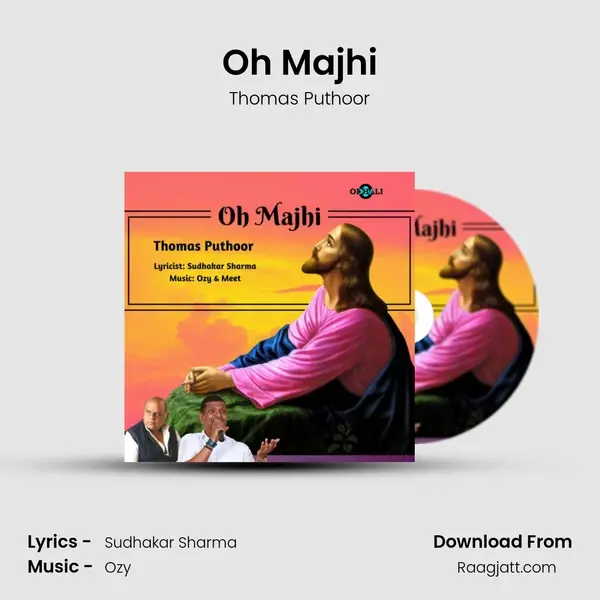 Oh Majhi mp3 song