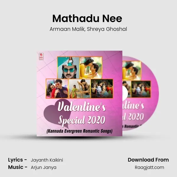 Mathadu Nee (From 