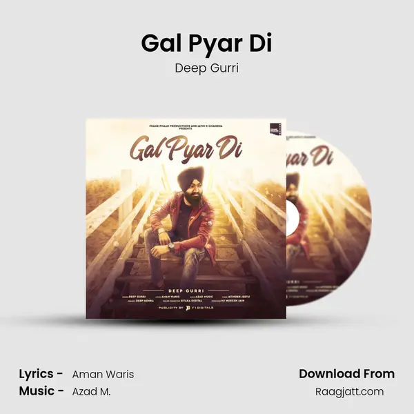 Gal Pyar Di - Deep Gurri album cover 