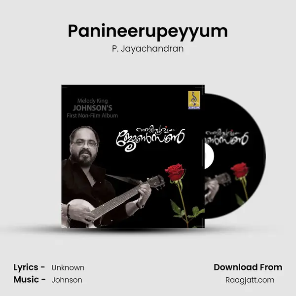 Panineerupeyyum - P. Jayachandran album cover 