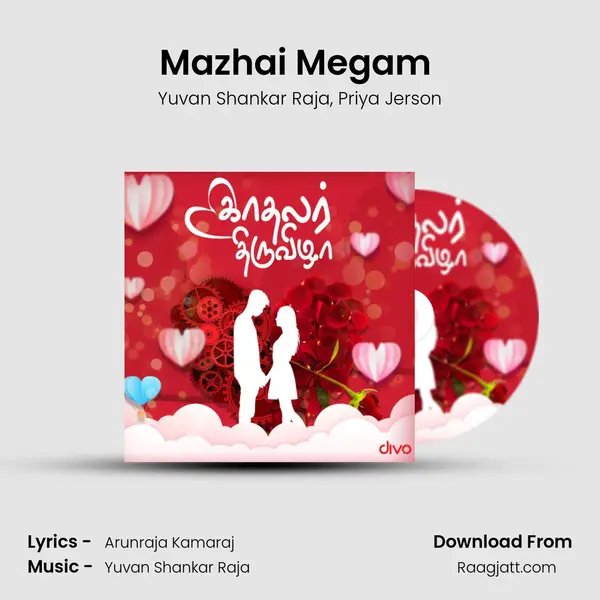 Mazhai Megam (From - Balloon) mp3 song