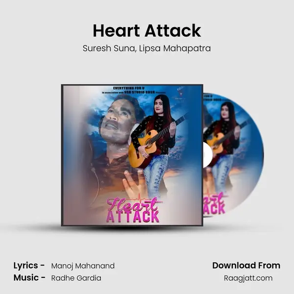 Heart Attack mp3 song