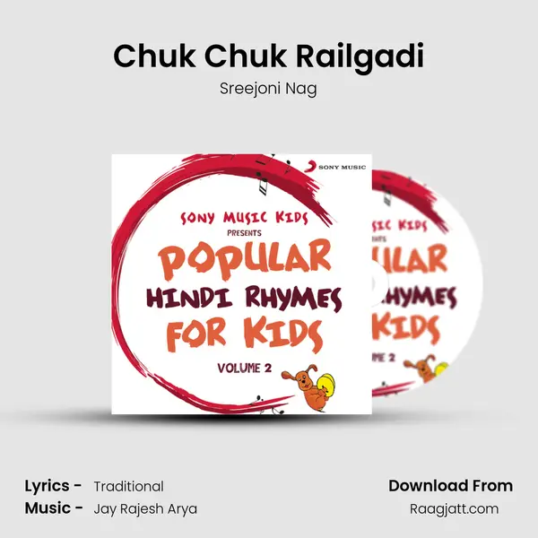 Chuk Chuk Railgadi mp3 song