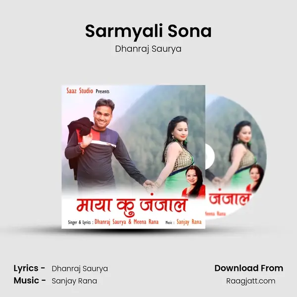 Sarmyali Sona mp3 song