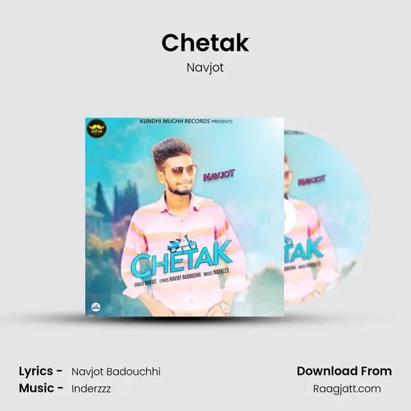 Chetak mp3 song