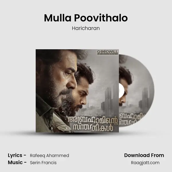 Mulla Poovithalo - Haricharan album cover 