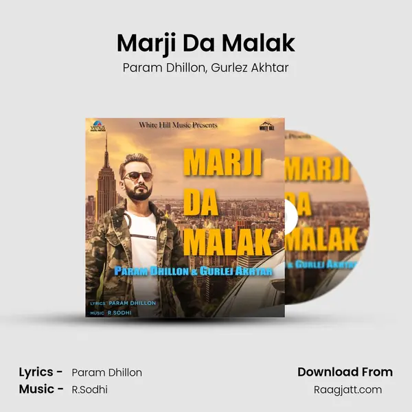 Marji Da Malak mp3 song