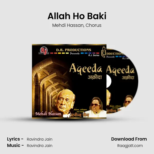 Allah Ho Baki - Mehdi Hassan album cover 