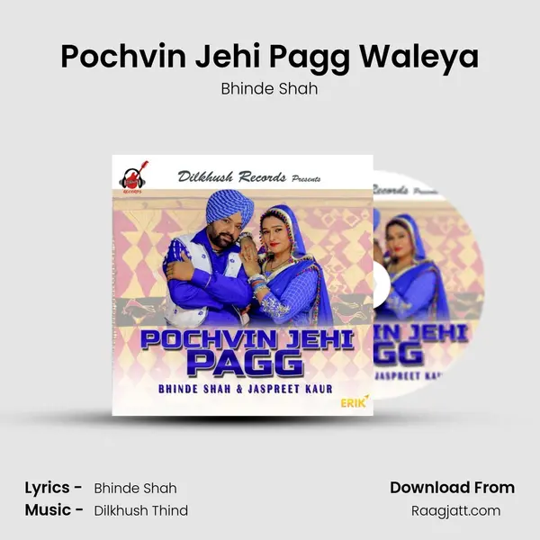 Pochvin Jehi Pagg Waleya mp3 song