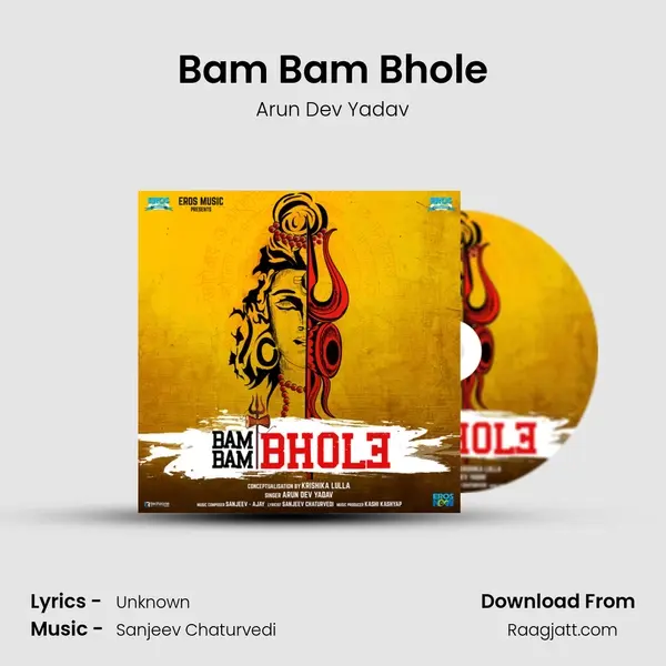 Bam Bam Bhole mp3 song