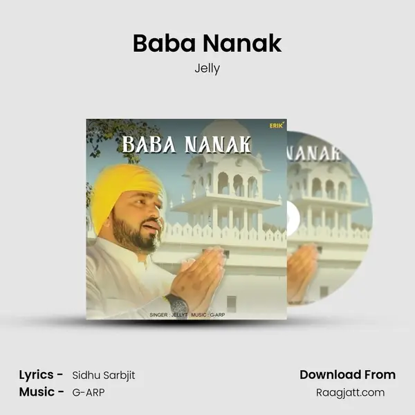 Baba Nanak - Jelly album cover 