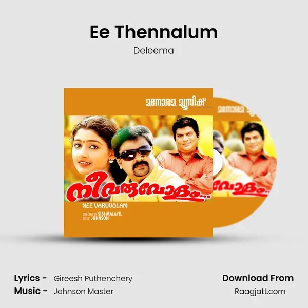 Ee Thennalum mp3 song