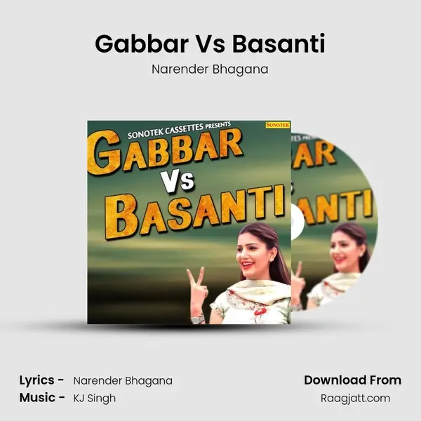 Gabbar Vs Basanti - Narender Bhagana album cover 