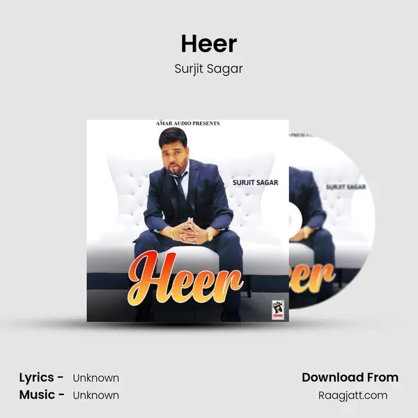 Heer mp3 song