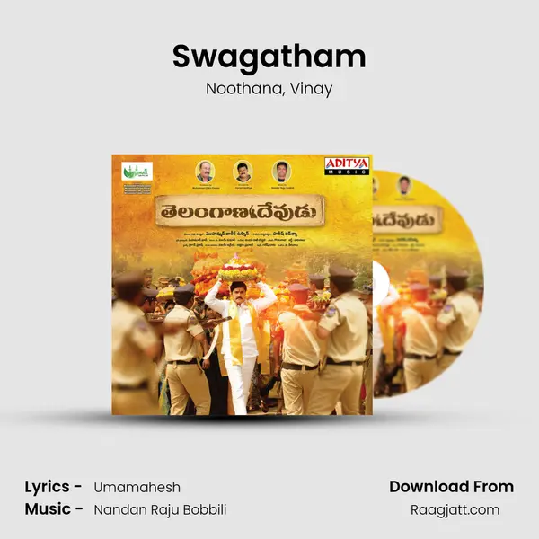 Swagatham mp3 song