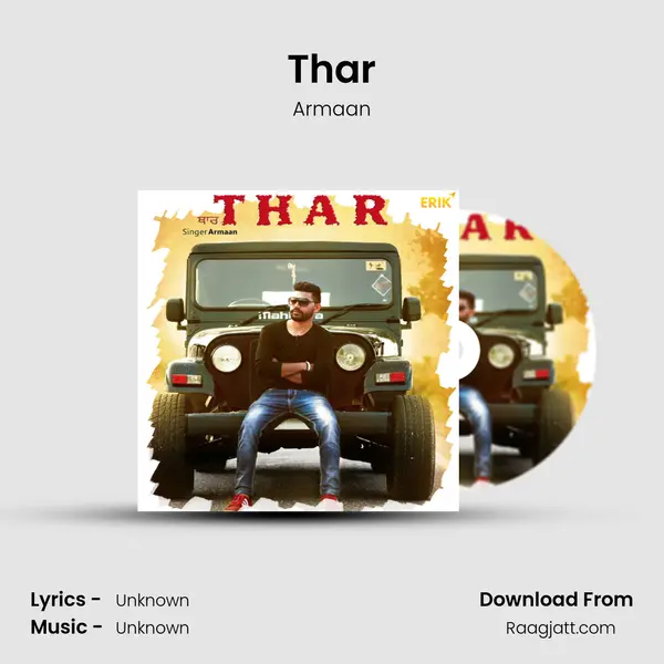 Thar mp3 song