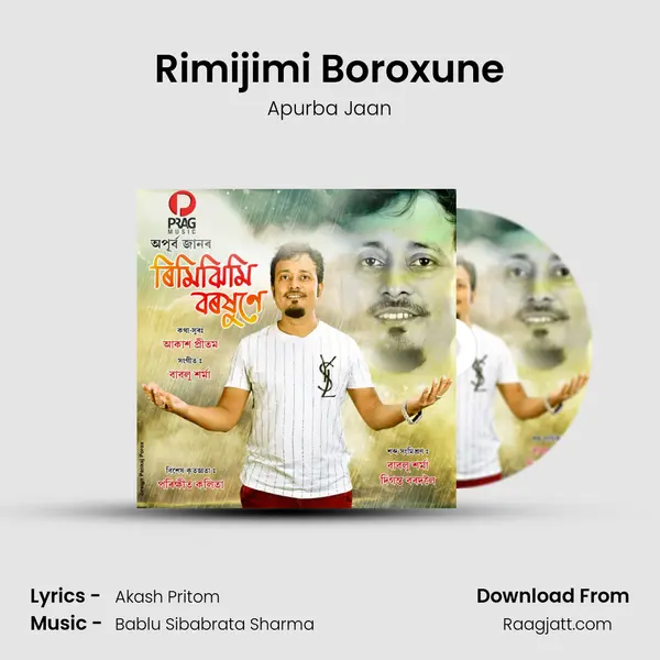 Rimijimi Boroxune mp3 song