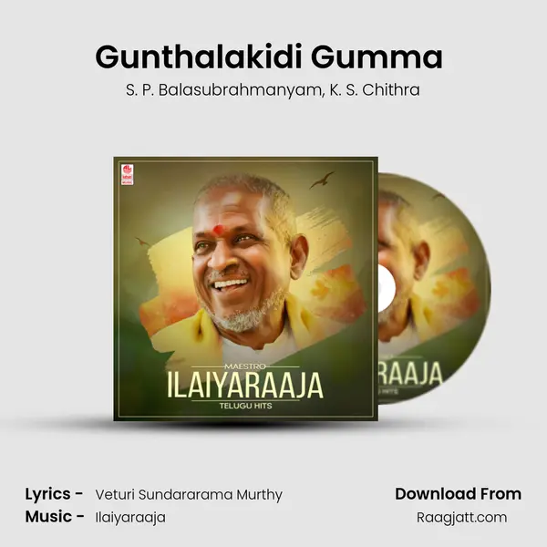 Gunthalakidi Gumma (From 