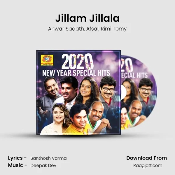 Jillam Jillala mp3 song