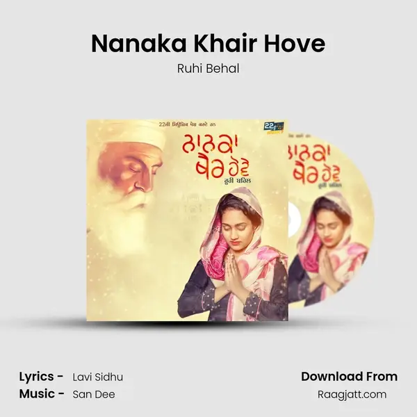 Nanaka Khair Hove - Ruhi Behal album cover 