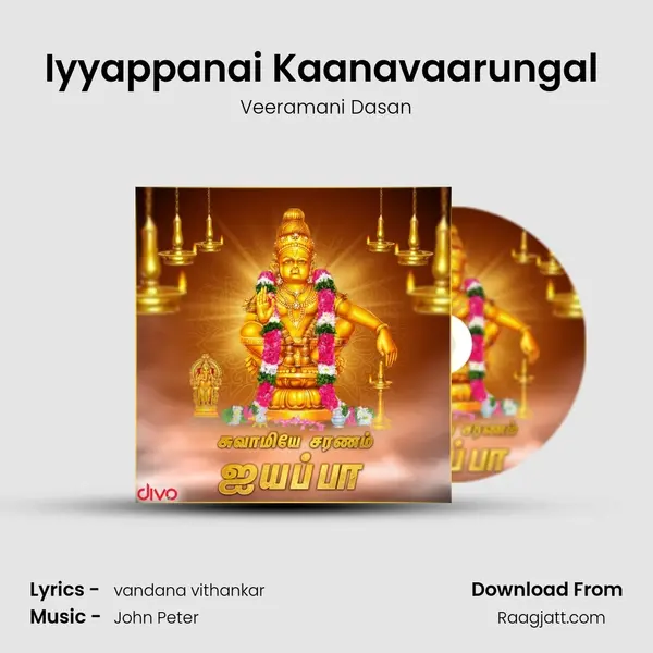 Iyyappanai Kaanavaarungal (From - Pallikattu Sabarimalaikku) - Veeramani Dasan album cover 