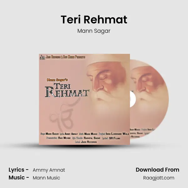 Teri Rehmat - Mann Sagar album cover 