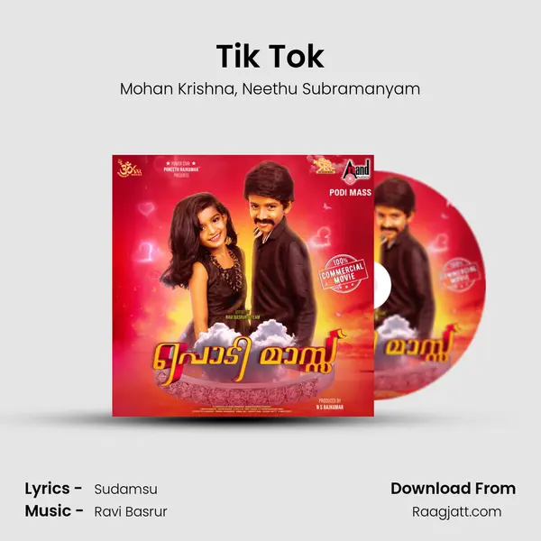 Tik Tok - Mohan Krishna album cover 