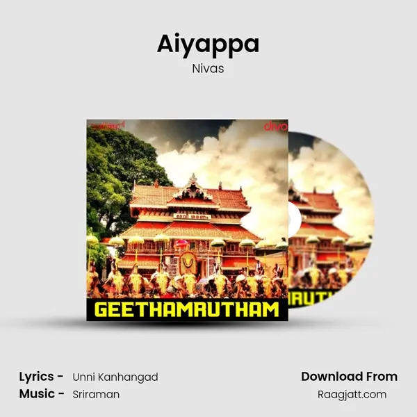 Aiyappa mp3 song