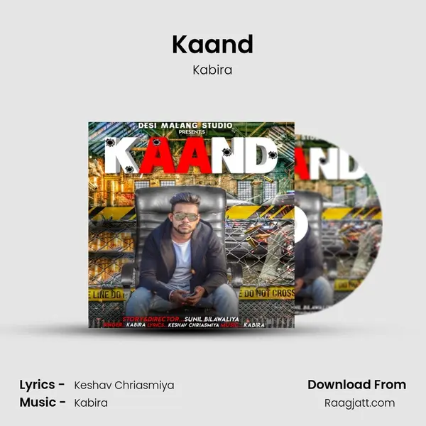 Kaand mp3 song