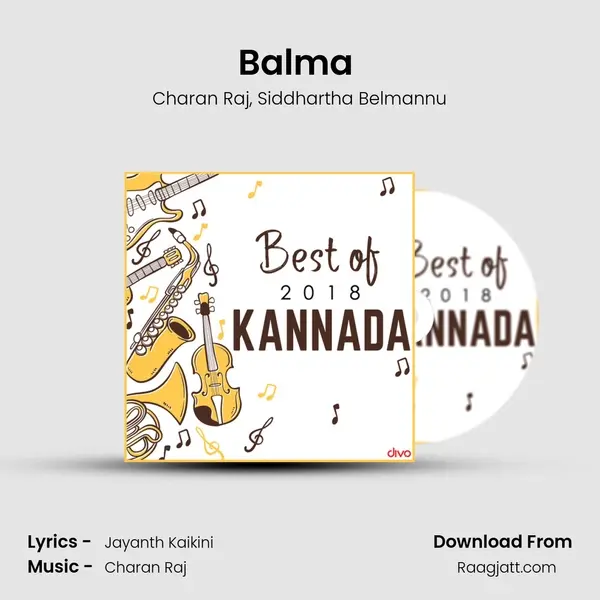 Balma (From Tagaru) mp3 song