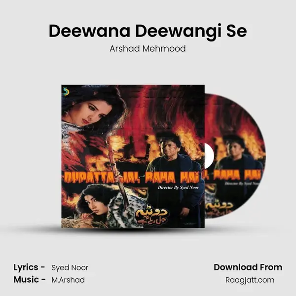 Deewana Deewangi Se - Arshad Mehmood album cover 