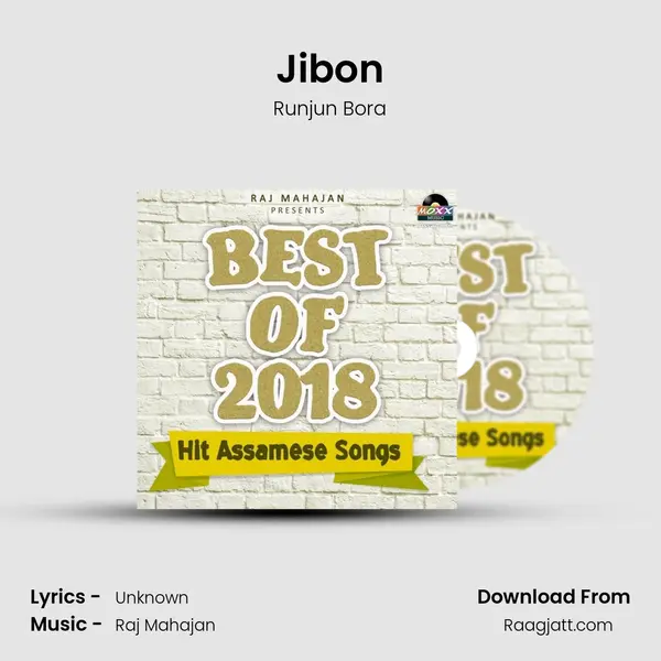 Jibon mp3 song