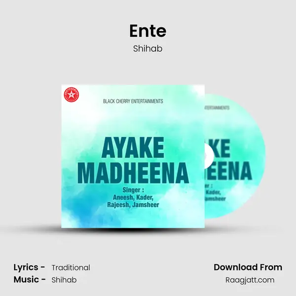 Ente - Shihab album cover 