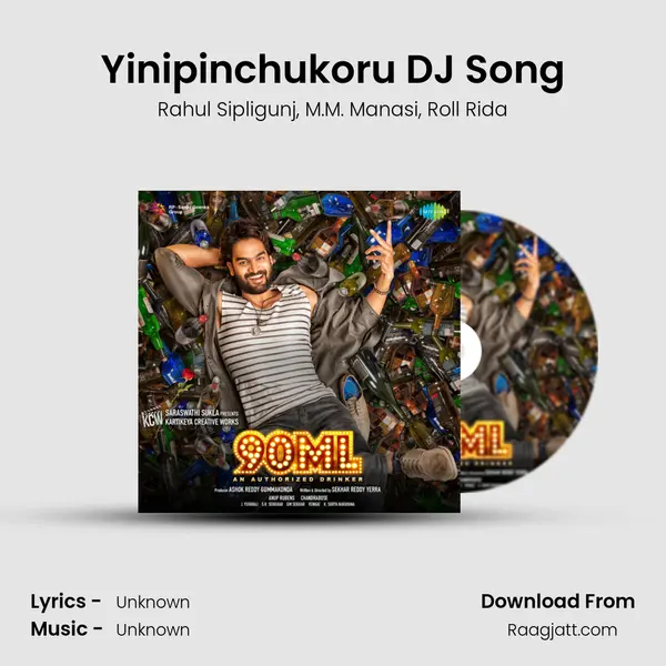 Yinipinchukoru DJ Song - Rahul Sipligunj album cover 