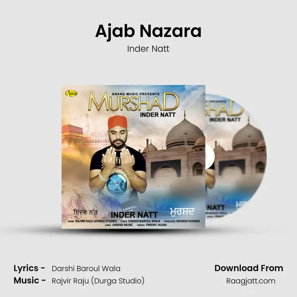 Ajab Nazara mp3 song