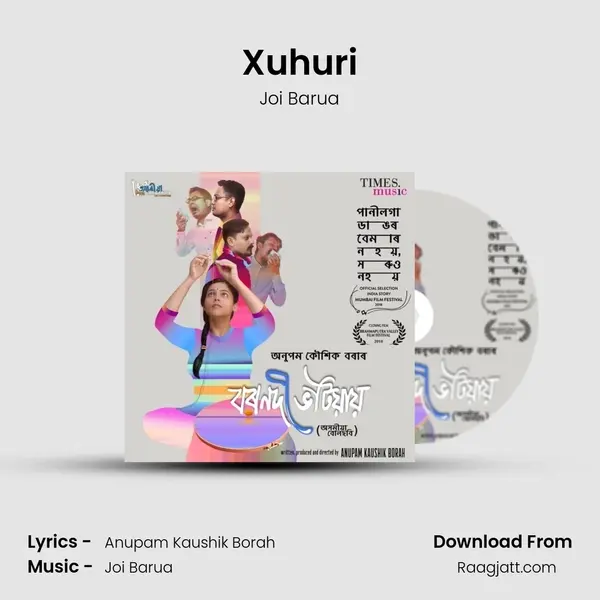 Xuhuri - Joi Barua album cover 