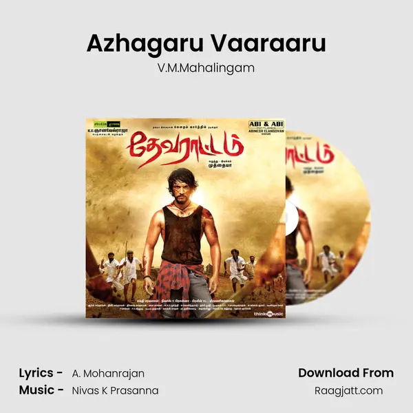 Azhagaru Vaaraaru mp3 song