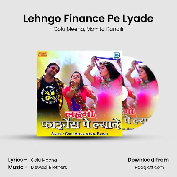 Lehngo Finance Pe Lyade mp3 song