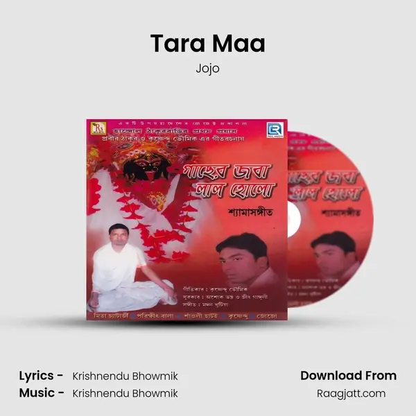 Tara Maa - Jojo album cover 