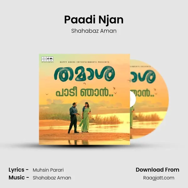 Paadi Njan mp3 song