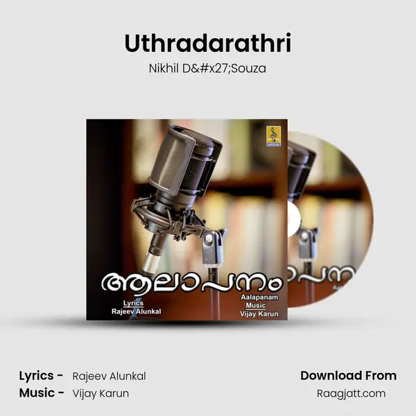 Uthradarathri mp3 song