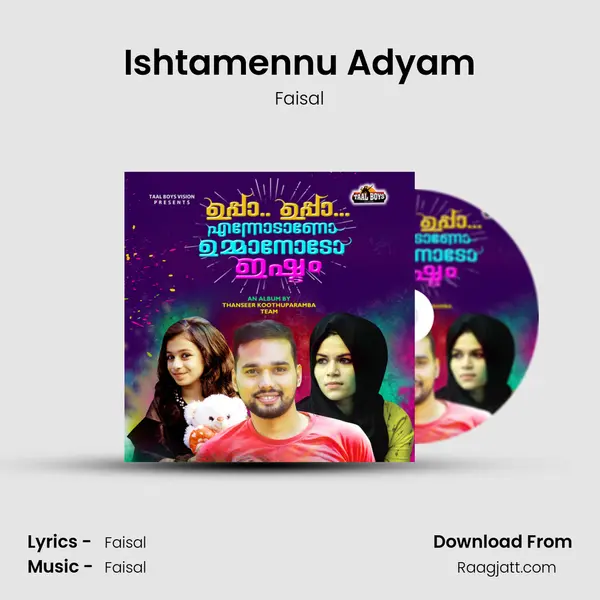 Ishtamennu Adyam mp3 song