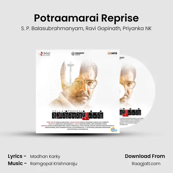 Potraamarai Reprise mp3 song