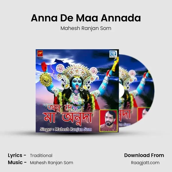 Anna De Maa Annada - Mahesh Ranjan Som album cover 