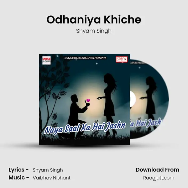 Odhaniya Khiche - Shyam Singh album cover 