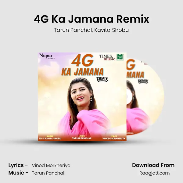 4G Ka Jamana Remix mp3 song