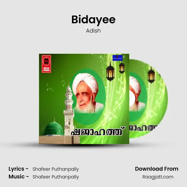 Bidayee - Adish album cover 